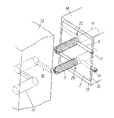 Une figure unique qui représente un dessin illustrant l'invention.